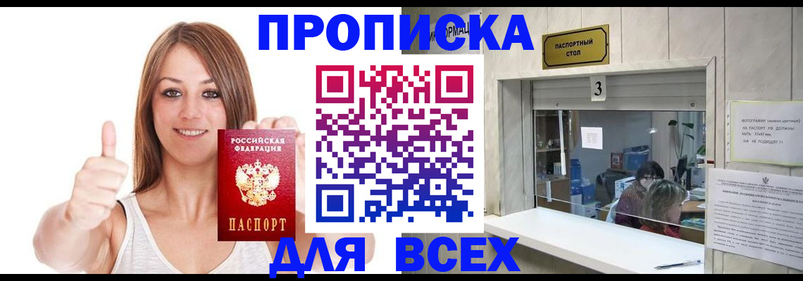 форма 3 в Карабаново